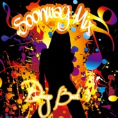 Soonway Mix (Remix) artwork
