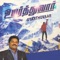 Malaigal Vilagipponaalum - Pastor. Lucas Sekar lyrics