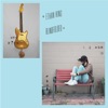 Blindfolded - EP