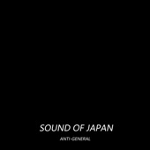 Sound of Japan - EP artwork