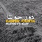 Dawer Jounta (feat. Klay) - Blidog lyrics