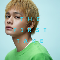 猫 ~THE FIRST TAKE ver.~