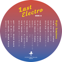Night Symphony-Last Electro