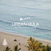 Urban Hula ~ゆったり心地いいリゾート・クリスマス~ artwork