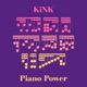 PIANO POWER cover art