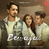 Bewafai artwork