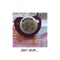 Eins noch… - Afrob lyrics