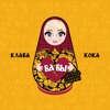 Klava Koka - Бабы