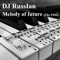 Incipience - DJ RussIan lyrics