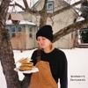 Blueberry Pancakes - Single