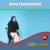 Ummi Tsumma Ummi - Single