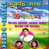 Arijit Singh & Jeet Gannguli - Utsav