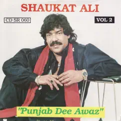 Punjab Dee Awaaz, Vol. 2 by Shaukat Ali album reviews, ratings, credits