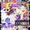 Call My Phone (feat. Ktn) - Lil Knuckle lyrics