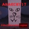 Дыхание любви - Anarchy17 lyrics