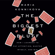 Maria Konnikova - The Biggest Bluff: How I Learned to Pay Attention, Master Myself, and Win (Unabridged)