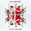 Hands of Heart song lyrics