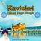 Kavishri Bhai Joga Singh - Kavishri Joga Singh Jogi lyrics