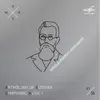 ARSM I, Vol. 41. Rimsky-Korsakov album lyrics, reviews, download