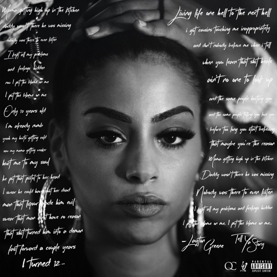 Cover artwork for Choices