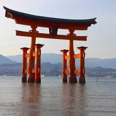 Miyajima - Single - Jas