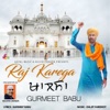 Gurmeet Babu - Raj Karega Khalsa
