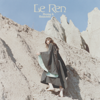 Le Ren - Morning & Melancholia - EP artwork