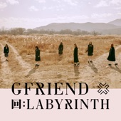 回: LABYRINTH - EP artwork