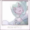 Ridin' With U (feat. Gumi) - Single album lyrics, reviews, download