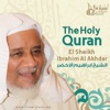 El Sheikh Ibrahim Al Akhdar - Ad-Duha