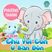 Chiếc đèn ông sao artwork