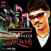 Master Rakesh - Gal Sun (Feat. Sudesh Kumari)