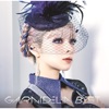 GARNiDELiA BEST