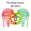 Guinea Music All Stars - EP, 2020