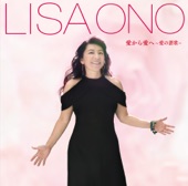 Lisa Ono - 時計