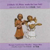 Works for Lute, Vol. 1 artwork