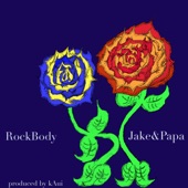 RockBody artwork