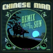 Racing with the Sun (Deluxe Remix) artwork