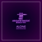 Alone (Family Business Edit) artwork