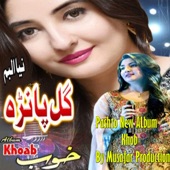 Pashto Album Khob artwork