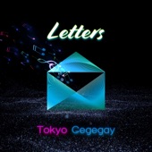 Letters - EP artwork
