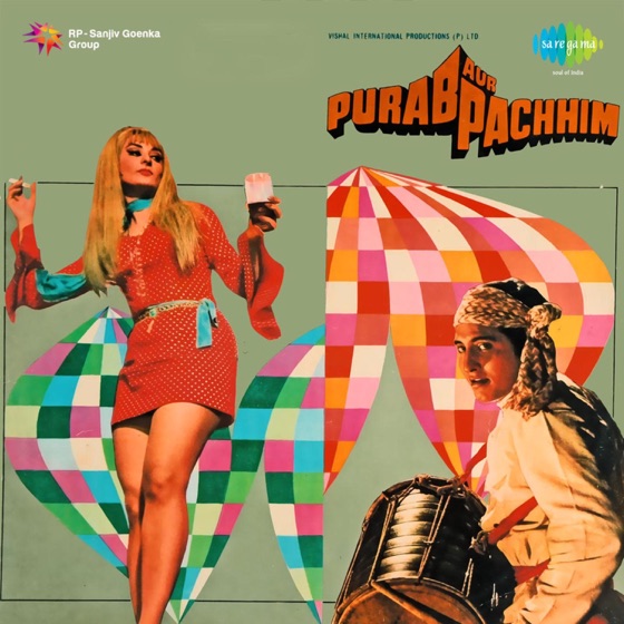 Cover artwork for Raghupati Raghav Raja Ram