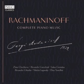 Rachmaninoff: Complete Piano Music artwork