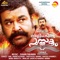 Mele Arimulla - Madhu Balakrishnan lyrics