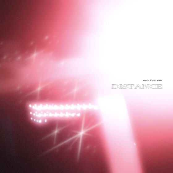 Cover artwork for No Reply