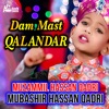 Dam Mast Qalandar - Single