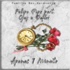 Apenas 1 Minuto (feat. Familha Recordz & C-Jay) - Single
