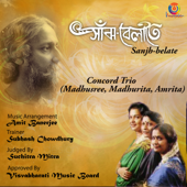 Sanjh - Belate - Concord Trio (Madhusree, Madhurita, Amrita)