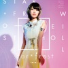 nonoc - star*frost