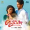 Parayuvaan - Jakes Bejoy, Sid Sriram & Neha S. Nair lyrics